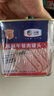 梅林午餐肉罐头340g*3火腿火锅搭档食材中粮出品(新老包装交替发货） 实拍图