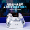 北通鲲鹏50智能无线游戏手柄xbox霍尔摇杆switch2电脑PC手机电视steam蓝牙体感映射NS原神双影奇境 实拍图