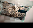 三只松鼠开心果500g/袋装 坚果炒货无漂白干果休闲零食品送礼 实拍图