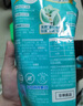 立白天然茶籽洗衣液12斤 除菌除螨抑菌 手洗机洗祛味去渍含补充装 实拍图