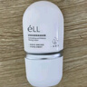 ELL【痞幼同款】美白防晒素颜霜妆前乳持妆遮瑕三合一BB霜30g*2 实拍图