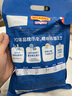 百吉福（MILKANA） 棒棒奶酪儿童低温奶酪棒 酸奶味+黄桃椰果果粒 500g/25支装  实拍图