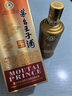 茅台子酒 酱香经典 酱香型 53度 500ml 单瓶装24-25年随机发货 实拍图
