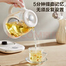 苏泊尔（SUPOR）纯钛养生壶 煮茶壶烧水壶 316L不锈钢 恒温壶 煮茶器  电热水壶多段保温花茶壶1.5L SW-15YQ60 实拍图