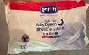 露安适（Lelch）柔护羽柔裤mini纸尿裤NB码34片(夜用)新生儿婴儿尿不湿 透气干爽 实拍图