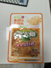 金大州 香辣金针菇15g*20袋 麻辣休闲零食办公室小吃下饭菜出游小包装 实拍图