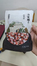 方家铺子中华老字号 薏米芡实粥料1.4斤 薏米红芡实 五谷杂粮粥 实拍图