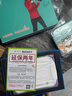 爱学宝儿童平板学习机1-6-12岁幼儿园幼小衔接早教机小孩天才思维机小学一到六年级家教机英语点读机护眼 旗舰版/3G+128GB 实拍图
