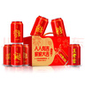 王老吉凉茶310ml*12罐礼盒天然植物饮料清爽解辣新老包装【张凌赫同款】 实拍图