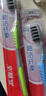 高露洁（Colgate）细毛护龈备长炭软毛成人牙刷12支家庭装款式颜色随机发货京东自营 实拍图