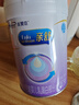 美赞臣 亲舒 婴儿乳蛋白部分水解配方奶粉 1段 850g 0-12月 低适乳糖 实拍图