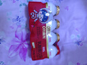 界界乐0蔗糖乳酸菌饮料牛奶乳品儿童奶草莓口味100ml*20瓶/箱 分享装 实拍图