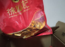 徐福记喜糖散装结婚喜糖批发散装喜糖喜饼结婚订婚专用混装糖果宝宝满月 （约60颗）大吉大利棉花糖500g 实拍图