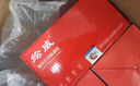 绘威C2263四色粉盒套装 V五代 适用富士施乐DocuCentre-V C2263 C2265打印机复印机碳粉 墨粉 碳粉盒 墨粉盒 实拍图
