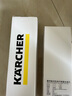 KARCHER净水器家用净水机厨下陶氏RO膜反渗透过滤器0阻垢剂饮水机德国卡赫滤芯1号3号直饮机净饮机一体机 WPCRO-H系列600G滤芯【4支装】 实拍图
