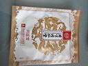北京同 仁堂前列腺贴男性专用慢性前列腺炎尿频尿急尿不尽肥大增生穴位100%特贴同廷堂药业10贴装 实拍图