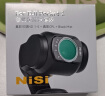 耐司（NiSi）大疆pocket3滤镜运动相机滤镜套装口袋相机大疆配件磁吸安装快拆滤镜黑柔可调nd偏振镜 实拍图