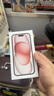Apple/苹果 iPhone 15 (A3092) 128GB 粉色 支持移动联通电信5G 双卡双待手机 实拍图