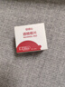 三诺血糖仪家用金试条孕妇可用安诺心金稳+型套装（仪器+50支试纸） 实拍图