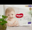 好奇（Huggies）心钻装小森林拉拉裤XL32片(12-17kg)加大号尿不湿夏季超薄 实拍图