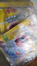 海豚（PORPOISE）鱼食小型鱼饲料15g缓沉型微颗粒 孔雀鱼灯科鱼斗鱼幼鱼通用型鱼粮 实拍图