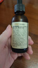 爷爷的农场有机核桃油牛油果油63ml*2瓶 凉拌热炒礼盒 婴幼儿宝宝辅食食谱 实拍图