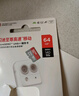闪迪（SanDisk）64GB TF（MicroSD）内存卡 A1 U1 C10 至尊高速移动版存储卡 读速140MB/s 手机平板游戏机内存卡 实拍图
