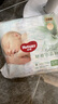 好奇（Huggies）【尿裤免费送】S28心钻装小森林纸尿裤超薄迷你装【只返1次】 实拍图