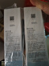 欧诗漫（OSM）沁润舒活保湿水120ml*2爽肤水补水保湿舒缓护肤品化妆水生日礼物 实拍图