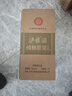 泸旗纯粮原浆【醇柔】52度5L高粱酒浓香型纯粮食白酒 泡酒自饮 实拍图