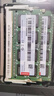 联想（Lenovo） 8GB DDR3L 1600 笔记本内存条 低电压版 实拍图