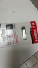 闪迪（SanDisk）32GB U盘 CZ73 安全加密 数据恢复 学习电脑办公投标 小巧便携 车载 金属优盘 实拍图