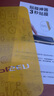 品胜适用苹果16e/14/13/13pro钢化膜iphone16e/14/13/13Pro手机膜听筒防尘全覆盖高清抗指纹手机膜 2片 实拍图