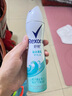 舒耐女士爽身香体喷雾 如沐清风150ml 干爽净味留香久 (包装随机) 实拍图