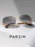 帕森（PARZIN）太阳镜女 时尚渐变色镂空镜框浅色眼镜 防晒开车驾驶墨镜 PZ8303 实拍图