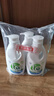 威露士La有氧洗内衣裤专用手洗洗衣液500ml*3+90ml*2组合抑菌除螨去血渍 实拍图