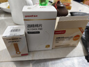 鱼跃GU200尿酸血糖检监测试仪双功能家用一体机背光大屏50尿酸+50血糖 实拍图