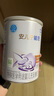 雀巢（Nestle） 安儿宁能恩 婴幼儿无乳糖配方奶粉 适用于乳糖不耐受婴儿 400g 实拍图