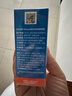 Hi!papa海龟爸爸婴童防晒霜纯物理防晒儿童宝宝专用小雪山防晒乳40g 实拍图