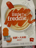 小皮（Little Freddie）有机高铁香蕉大米粉160g*1盒 欧洲原装进口婴儿辅食强化铁米糊 实拍图