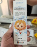 乐而雅花王特薄量多日夜安心卫生巾组合11包装64片姨妈巾全周期2月量 实拍图