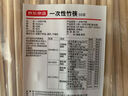 京东京造 一次性勺子 汤勺50支【加赠5支】 食品级耐高温外卖冰淇淋勺 实拍图