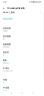 普联（TP-LINK）双千兆路由器 1900M无线 家用5G双频 WDR7660千兆易展 六信号放大器 高速路由WIFI穿墙IPv6 实拍图