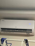 TCL京东联名大1.5匹新一级能效真省电SE挂机空调冷暖变频KFR-35GW/JD21+B1国家补贴以旧换新 实拍图