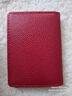 真皮身份证卡套公交卡银行卡套工作证皮定保护外壳通用卡包 身份枣红荔枝纹【10卡位】 身份 大红荔枝纹【10卡位】 实拍图