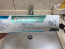 RIELZ口腔抑菌膏口腔rielz膏100克药厂生产广州总仓当天发货的 100g两支装 实拍图