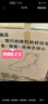 甄严选折叠床单人午休床折叠躺椅家用办公室午睡床简易行军床医院陪护床 圆管沉稳黑178*56【店长推荐】 实拍图
