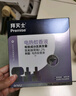 拜灭士拜耳电热蚊香液防驱灭蚊液器补充液神器室内强效 【智能】定时版电蚊香液3液1器 实拍图
