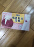 明治（meiji）抹茶白玉雪糕 62g*6支 彩盒装 实拍图