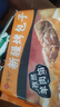 悦味纪 新疆孜然羊肉烤包子300g 共6只 烧烤食材酥皮包子半成品早餐速食 实拍图